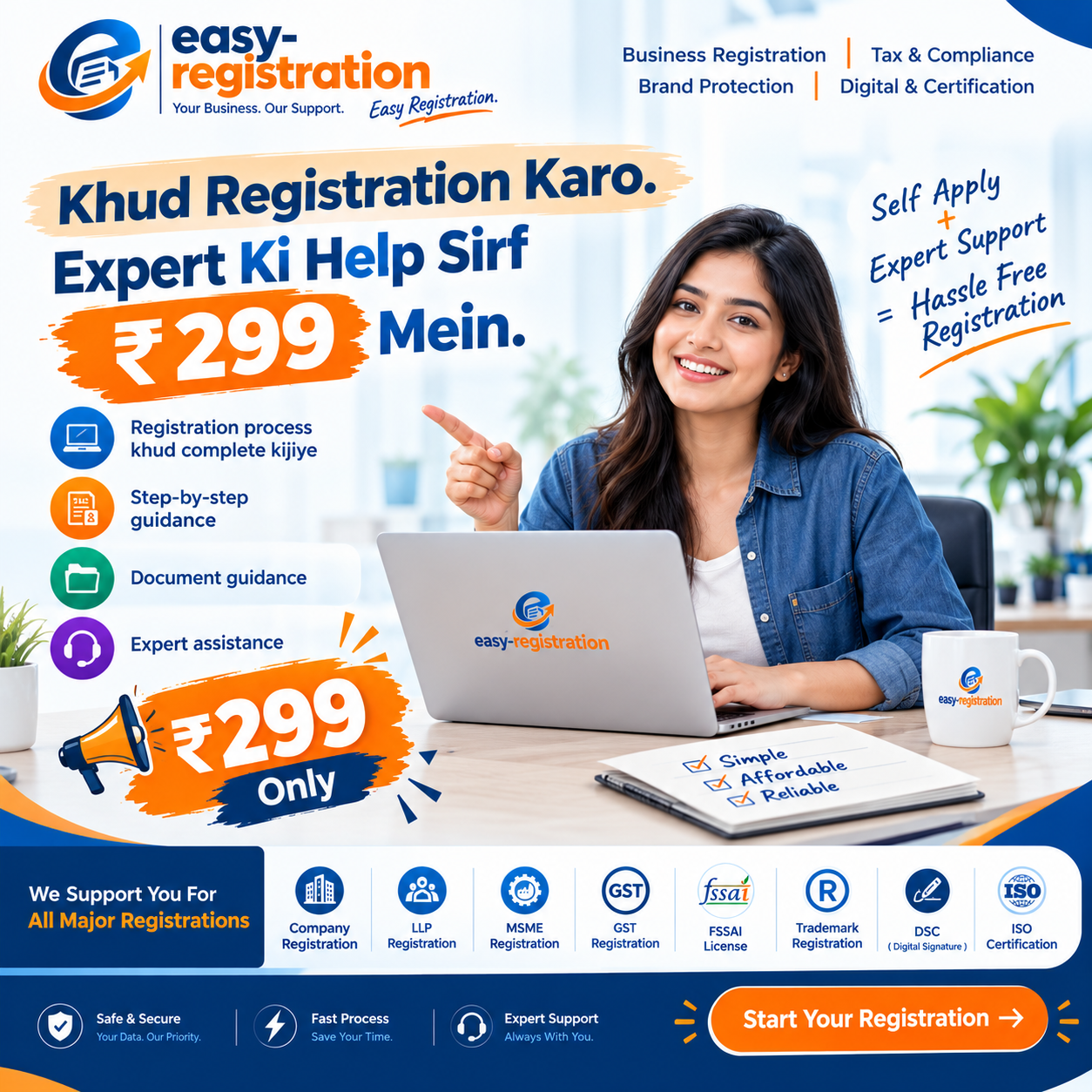 Easy Registration Expert Support for Rs 299